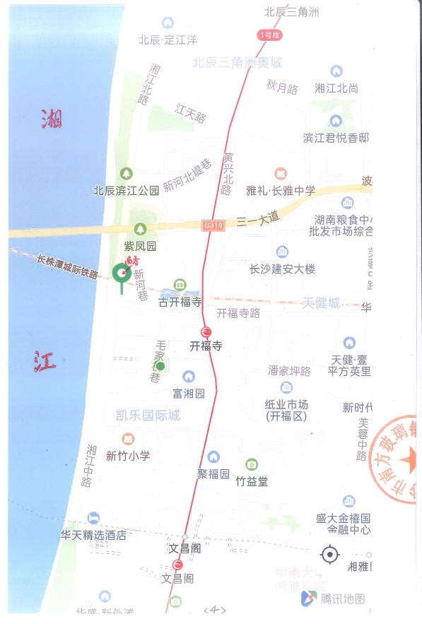 長沙市南方玻璃鋼廠,長沙玻鋼復(fù)合管,儲(chǔ)槽儲(chǔ)罐,防腐工程